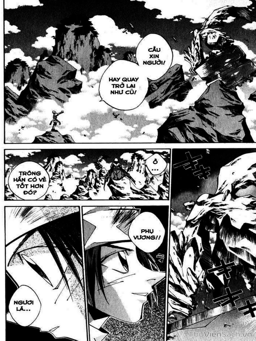 Truyện Tranh Phong Thần Diễn Nghĩa - Houshin Engi trang 4