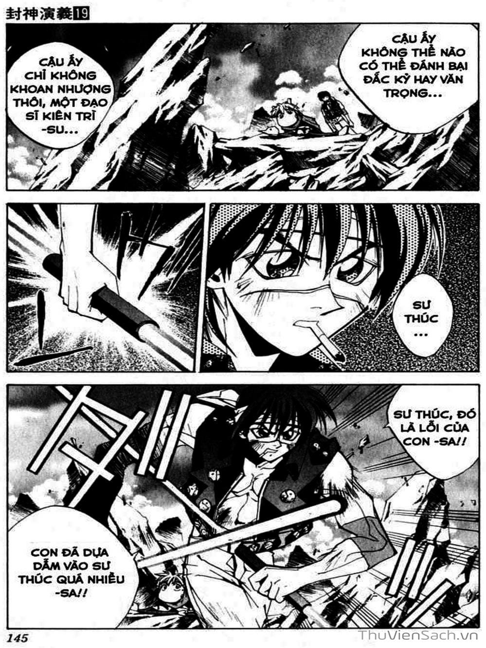 Truyện Tranh Phong Thần Diễn Nghĩa - Houshin Engi trang 4