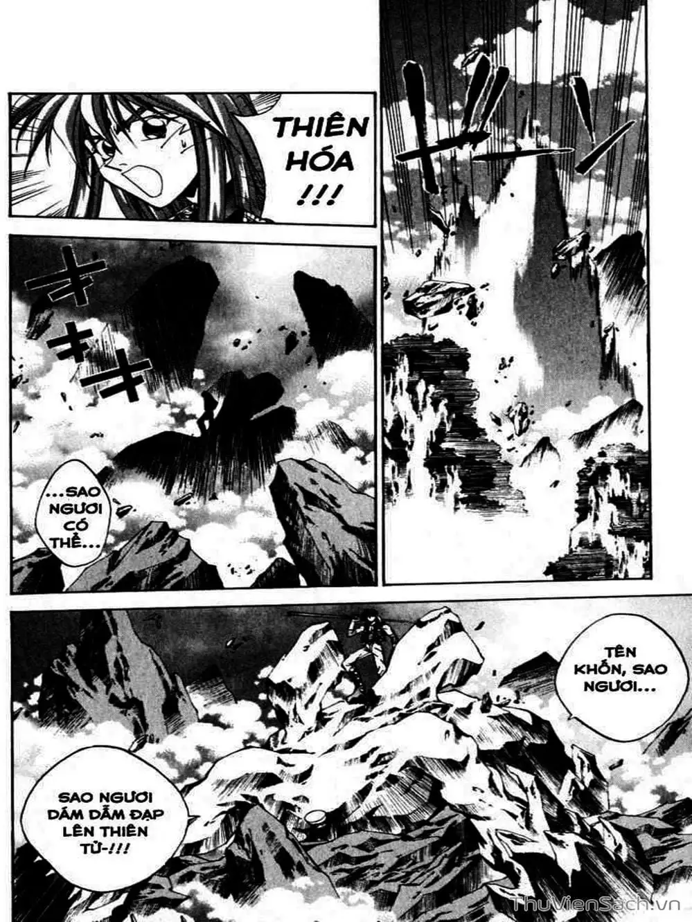 Truyện Tranh Phong Thần Diễn Nghĩa - Houshin Engi trang 4