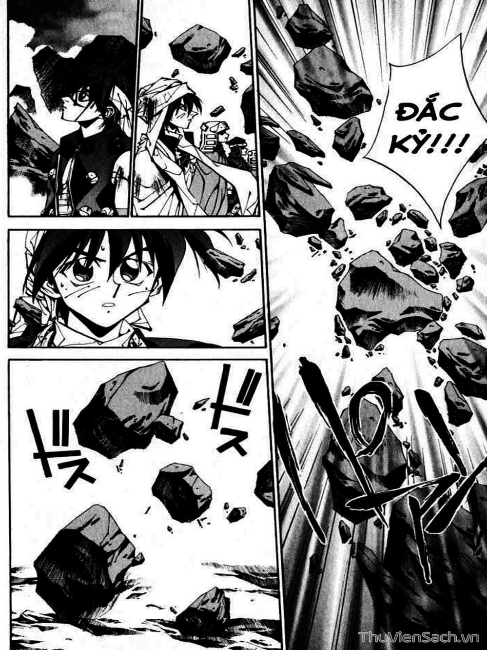 Truyện Tranh Phong Thần Diễn Nghĩa - Houshin Engi trang 4