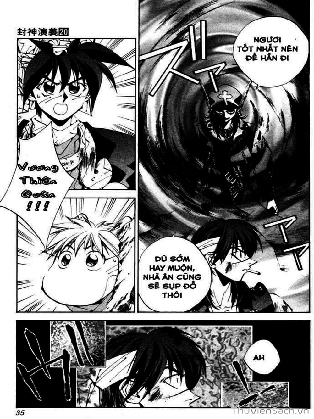 Truyện Tranh Phong Thần Diễn Nghĩa - Houshin Engi trang 4