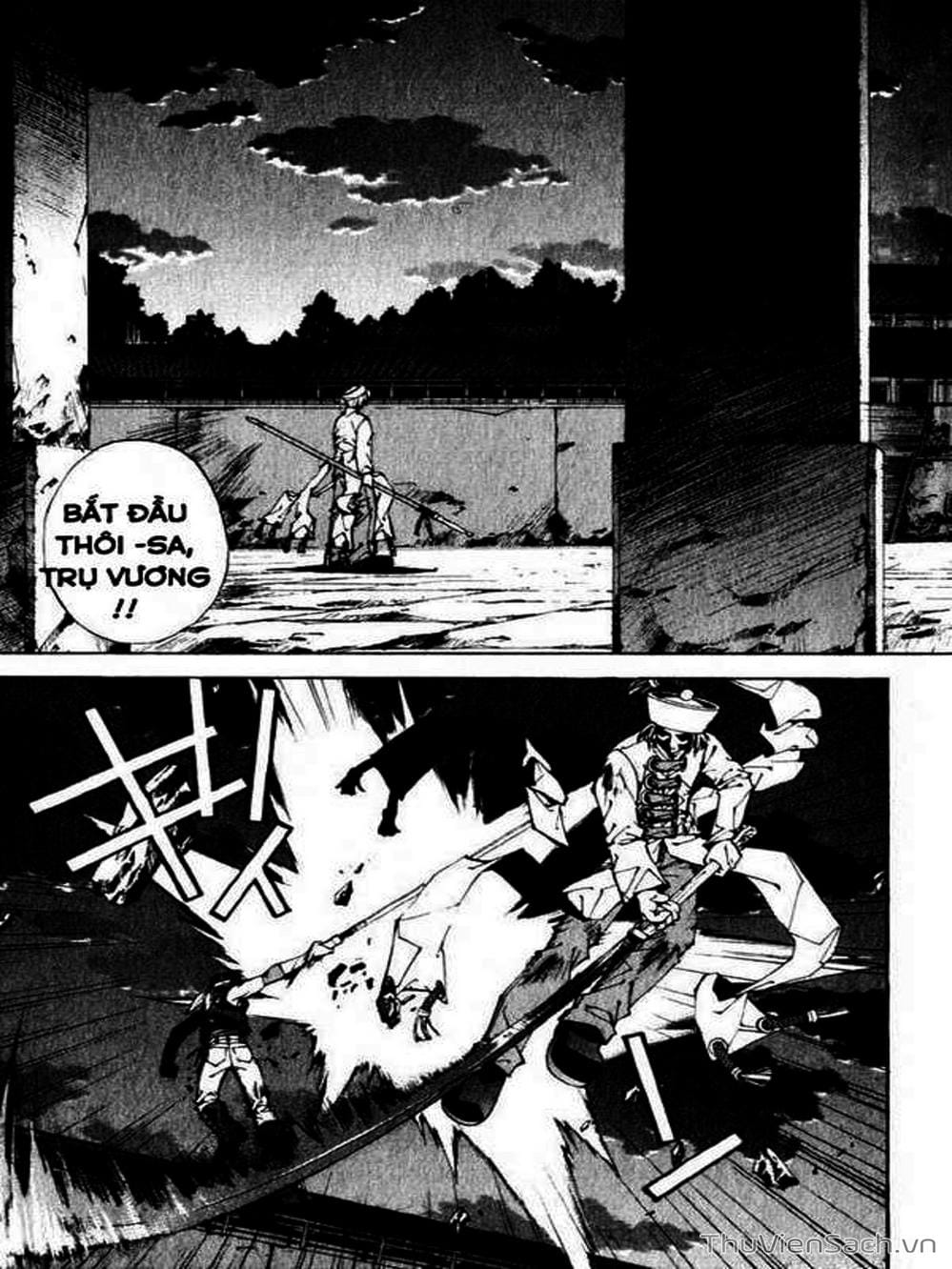 Truyện Tranh Phong Thần Diễn Nghĩa - Houshin Engi trang 4