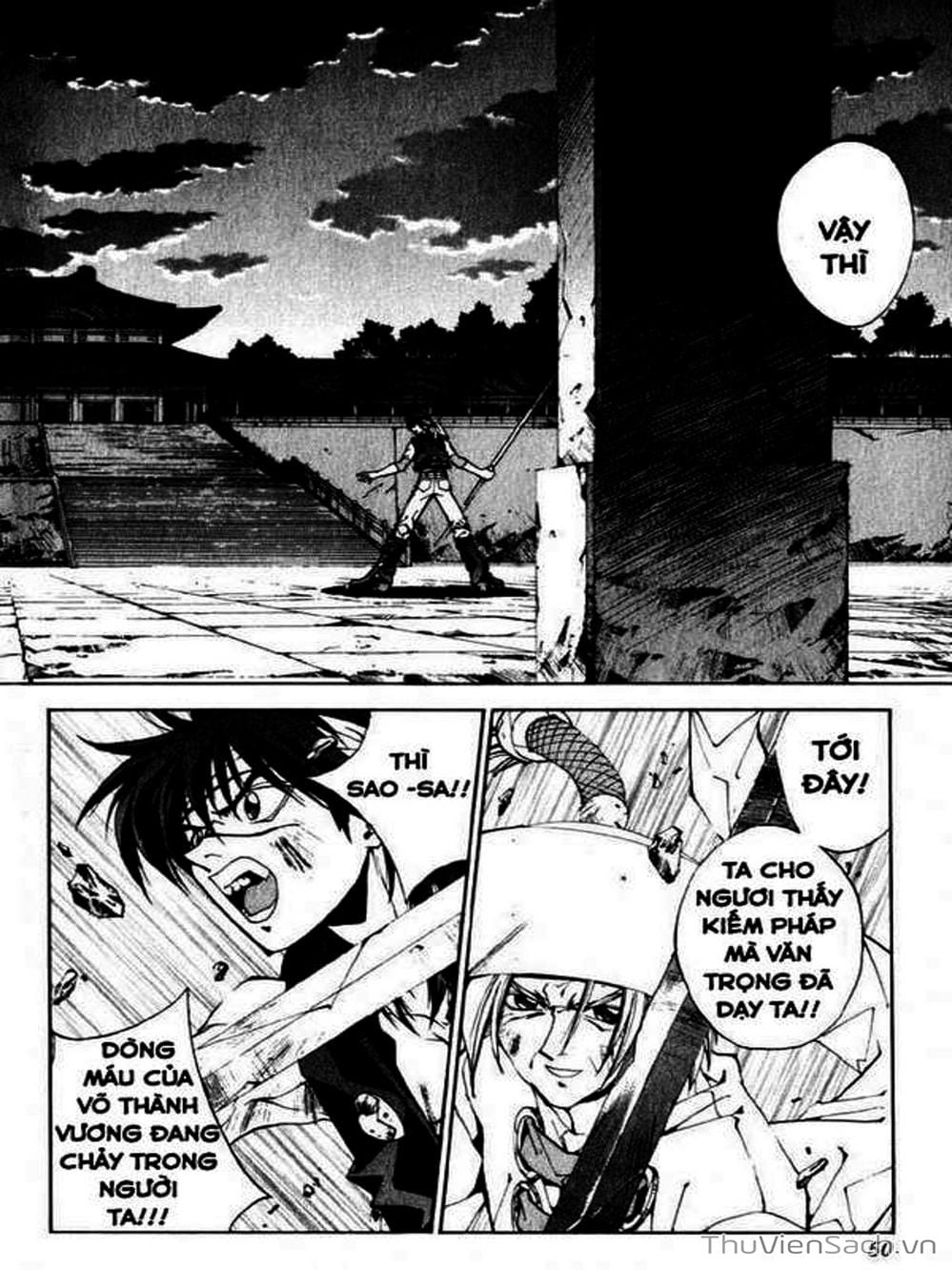 Truyện Tranh Phong Thần Diễn Nghĩa - Houshin Engi trang 4