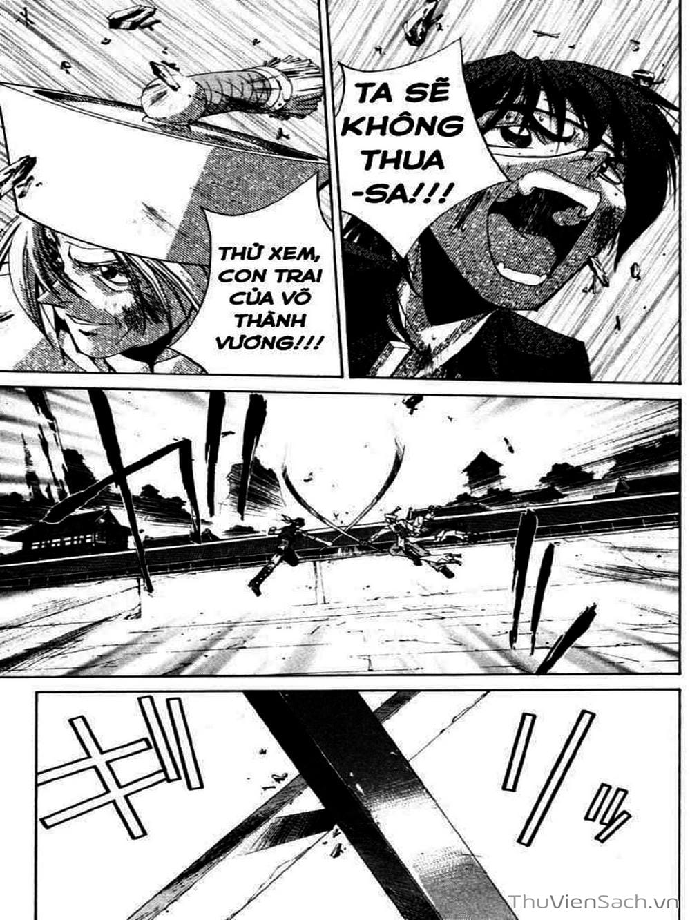 Truyện Tranh Phong Thần Diễn Nghĩa - Houshin Engi trang 4