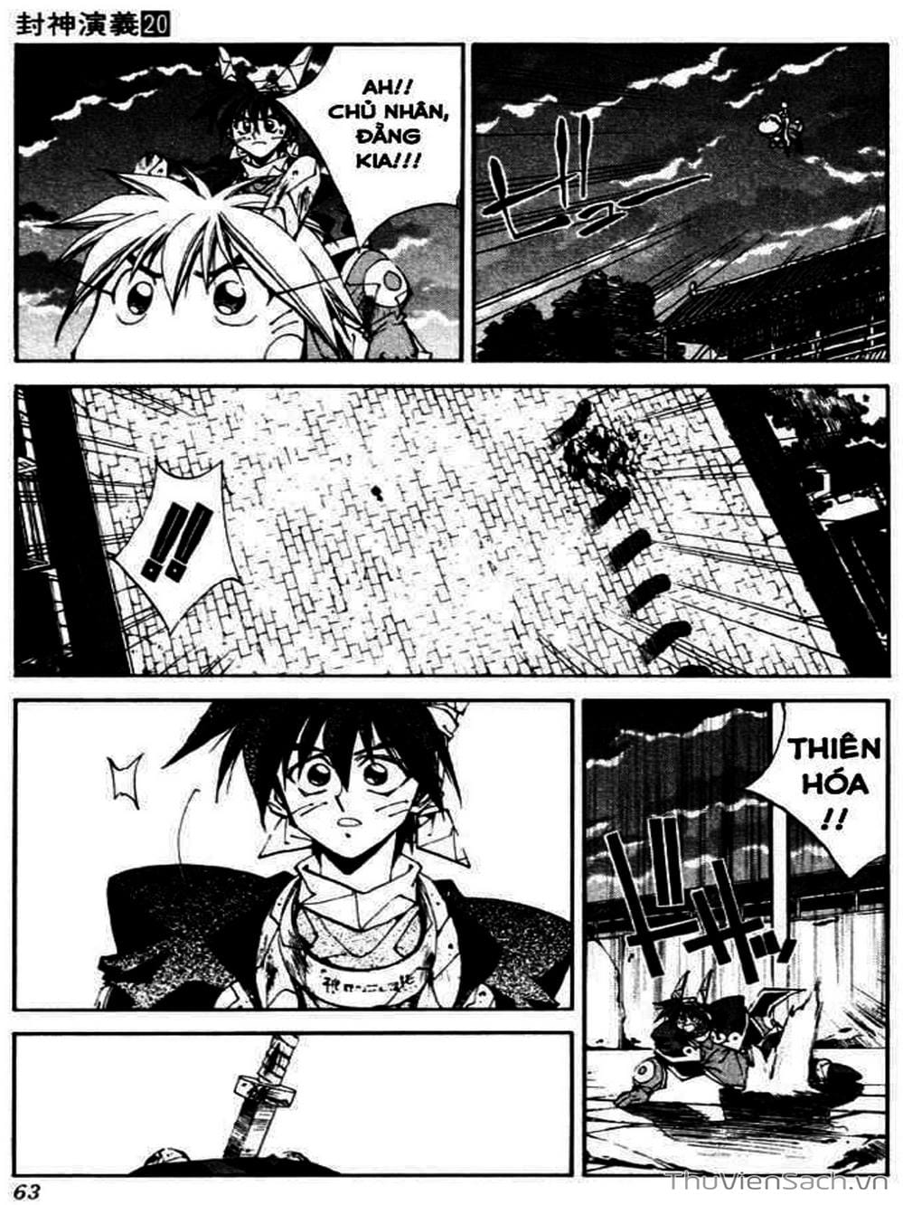 Truyện Tranh Phong Thần Diễn Nghĩa - Houshin Engi trang 4