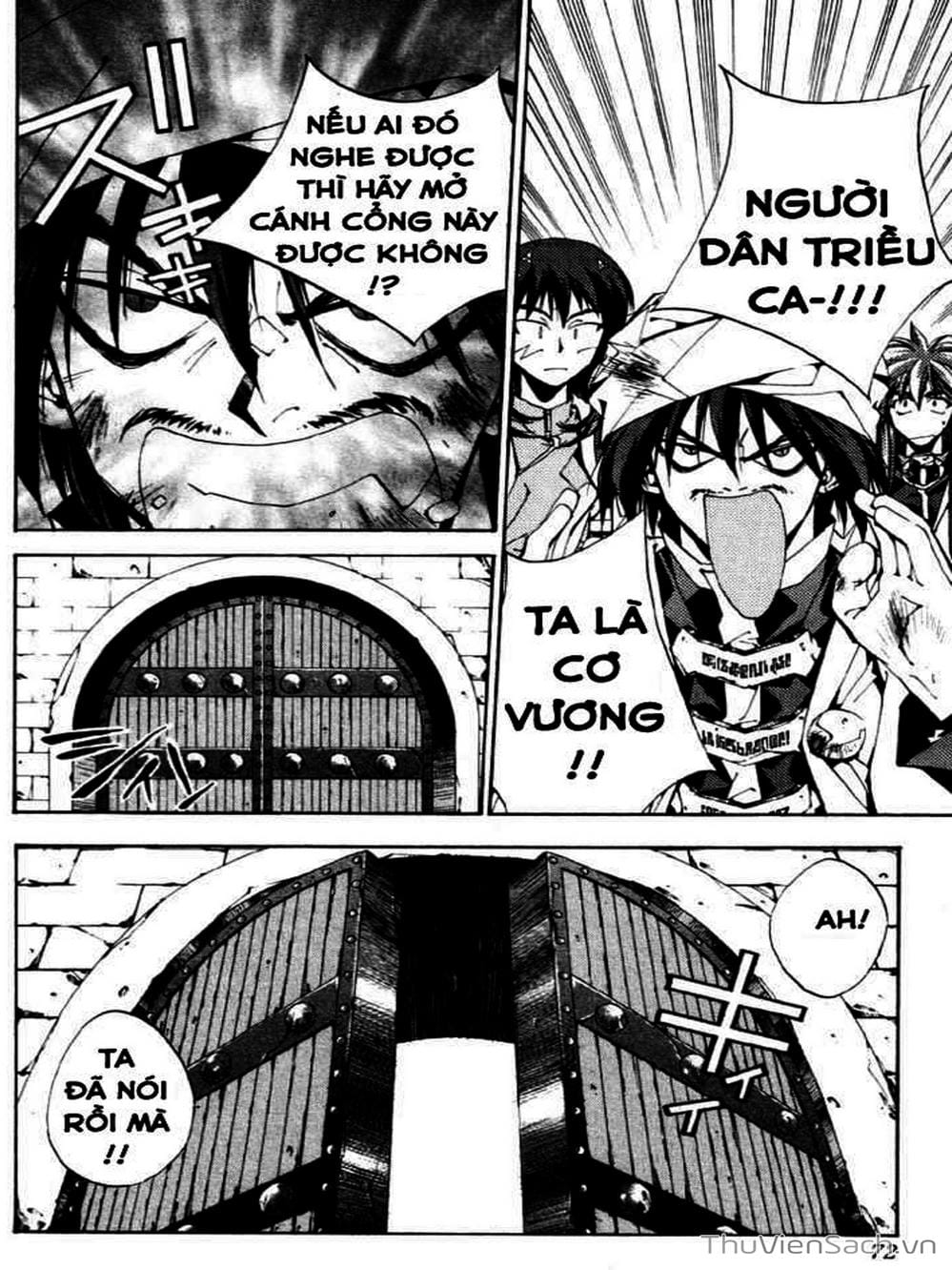 Truyện Tranh Phong Thần Diễn Nghĩa - Houshin Engi trang 4