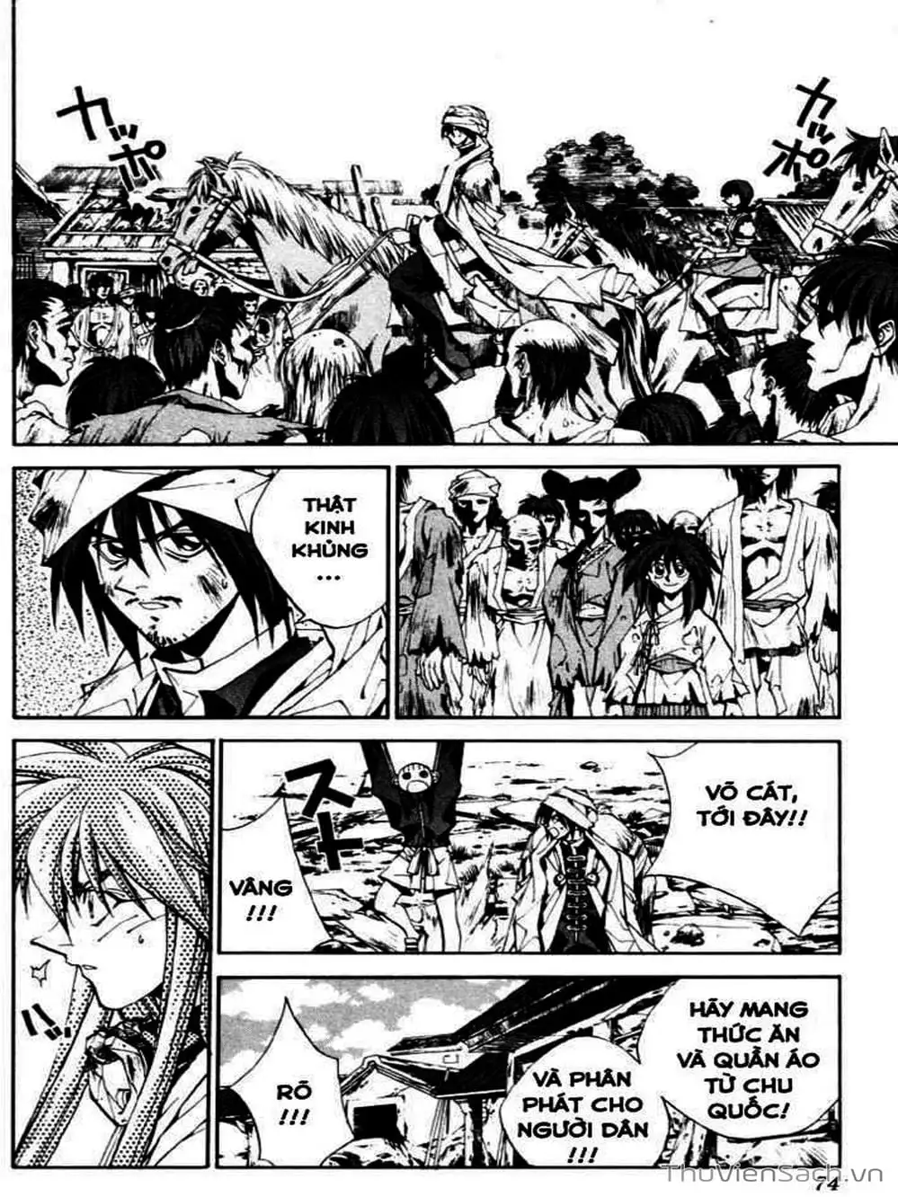 Truyện Tranh Phong Thần Diễn Nghĩa - Houshin Engi trang 4