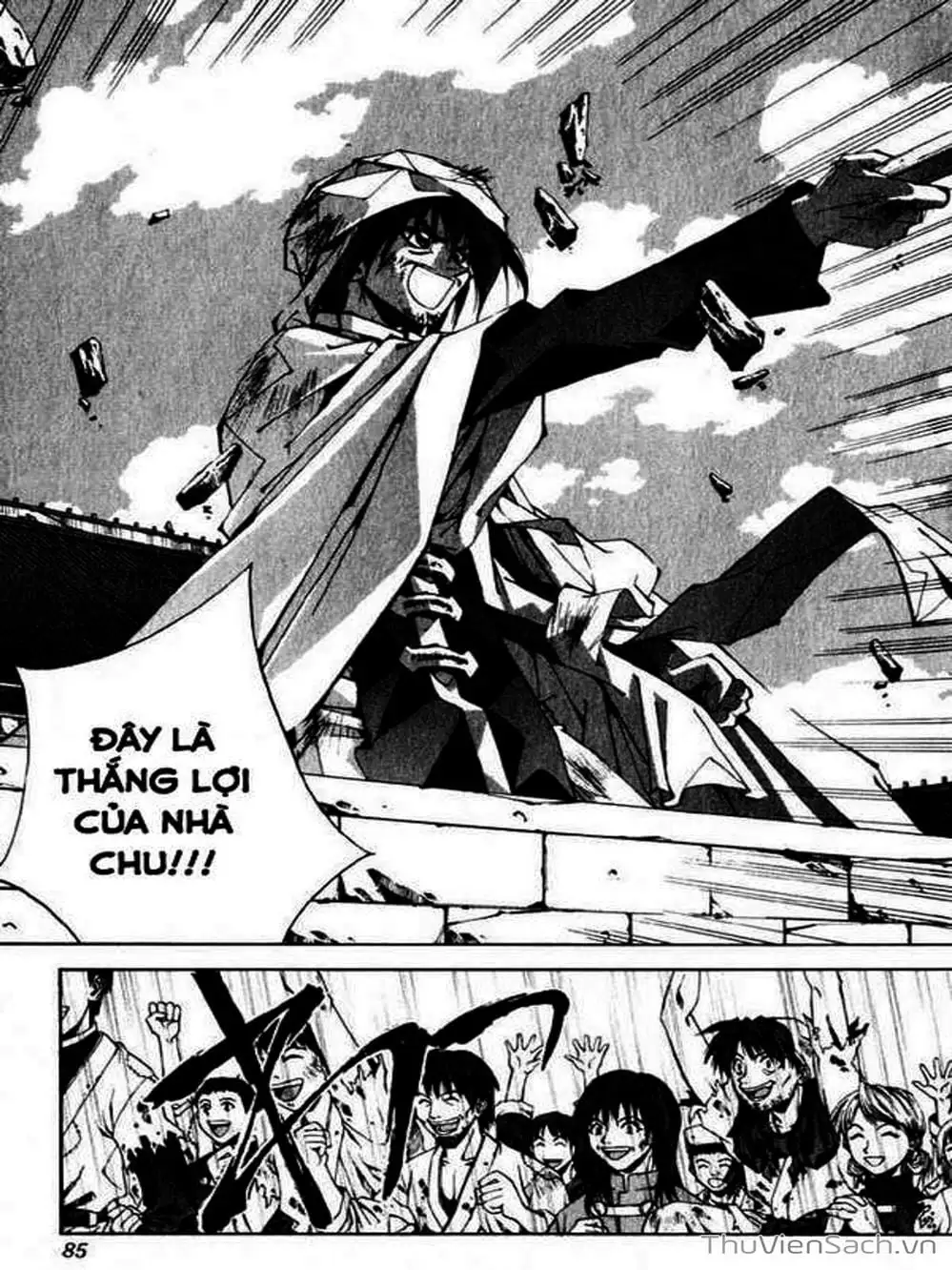 Truyện Tranh Phong Thần Diễn Nghĩa - Houshin Engi trang 4