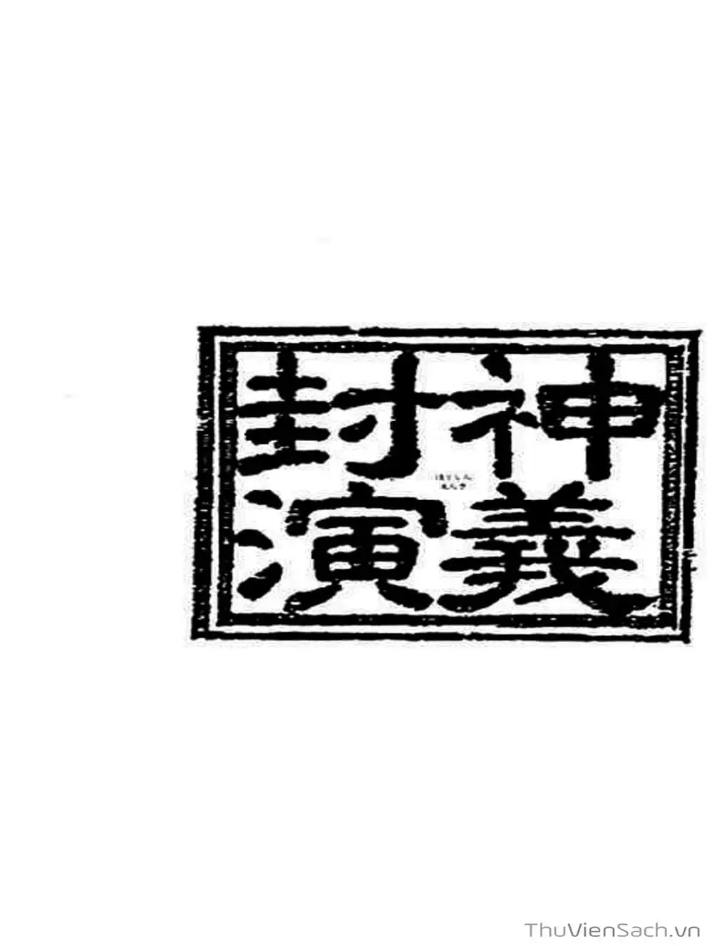 Truyện Tranh Phong Thần Diễn Nghĩa - Houshin Engi trang 4