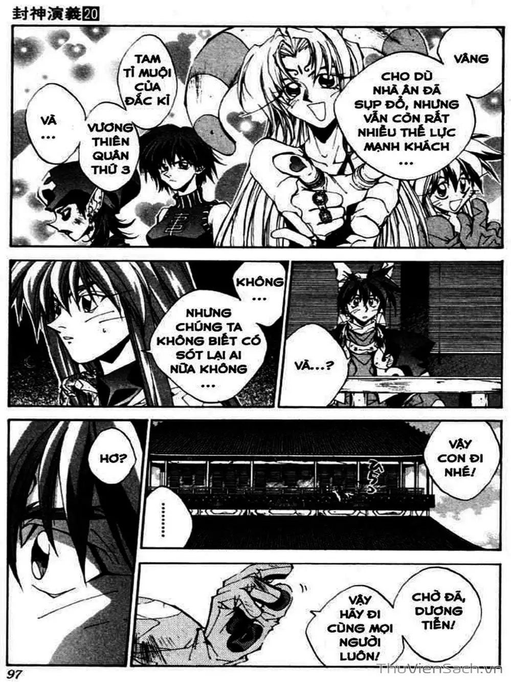 Truyện Tranh Phong Thần Diễn Nghĩa - Houshin Engi trang 4