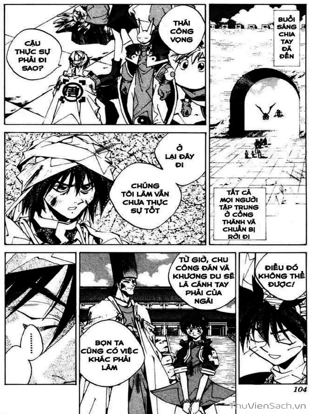 Truyện Tranh Phong Thần Diễn Nghĩa - Houshin Engi trang 4