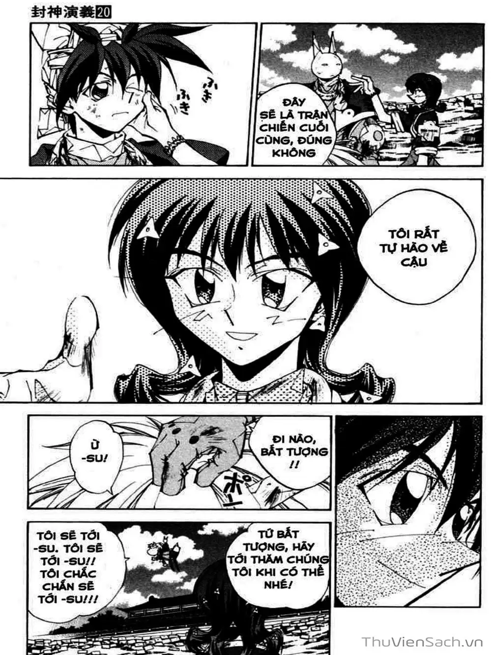 Truyện Tranh Phong Thần Diễn Nghĩa - Houshin Engi trang 4