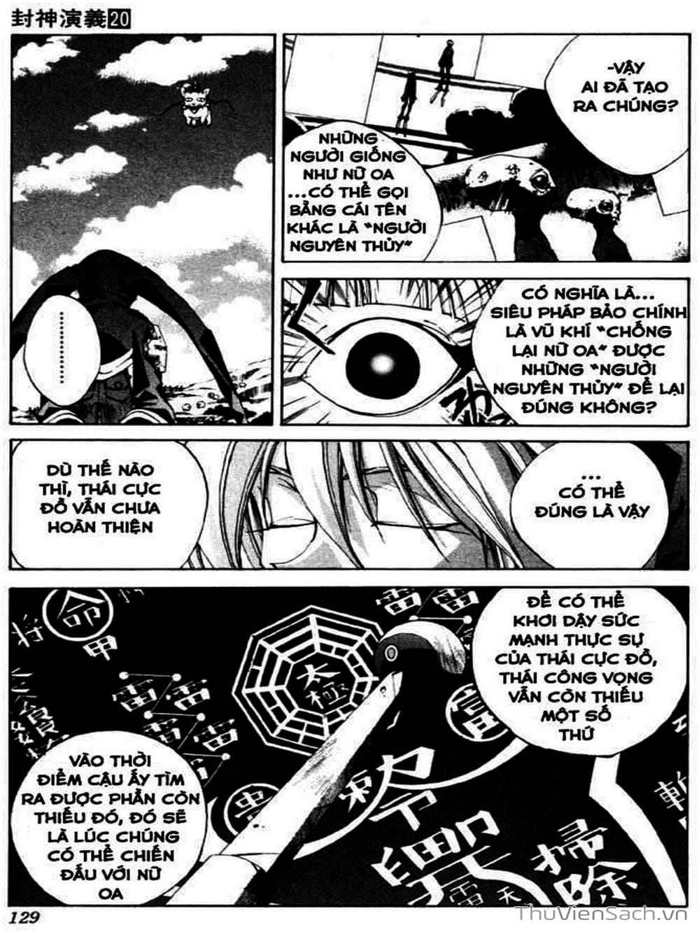 Truyện Tranh Phong Thần Diễn Nghĩa - Houshin Engi trang 4