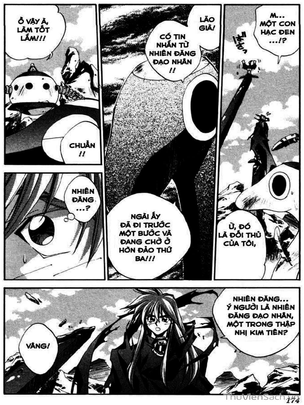 Truyện Tranh Phong Thần Diễn Nghĩa - Houshin Engi trang 4