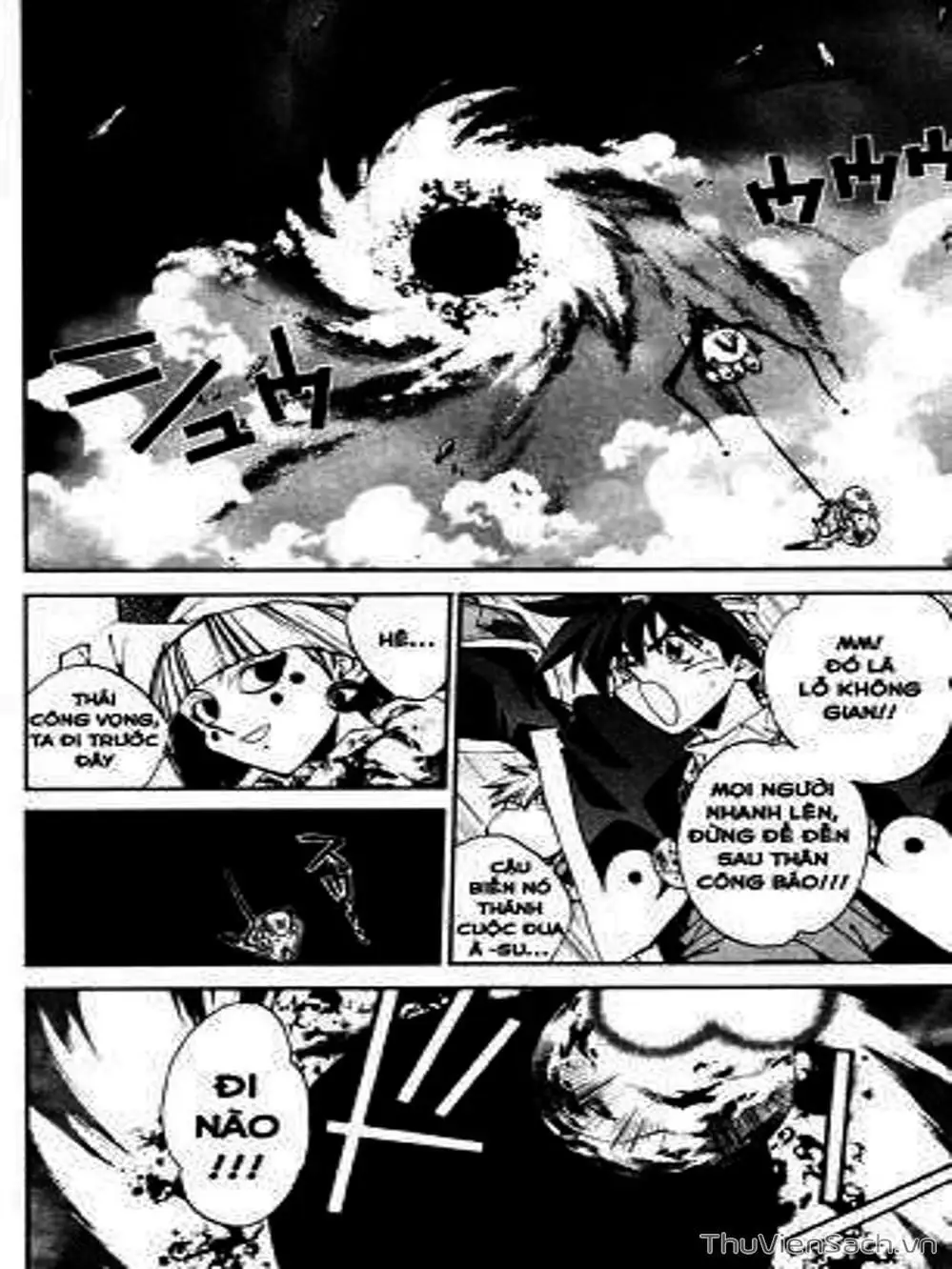 Truyện Tranh Phong Thần Diễn Nghĩa - Houshin Engi trang 4