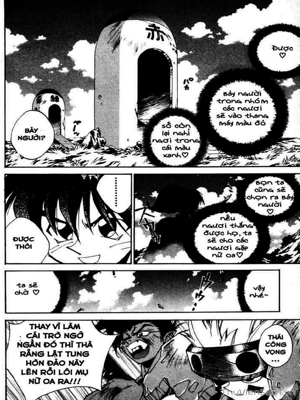 Truyện Tranh Phong Thần Diễn Nghĩa - Houshin Engi trang 4