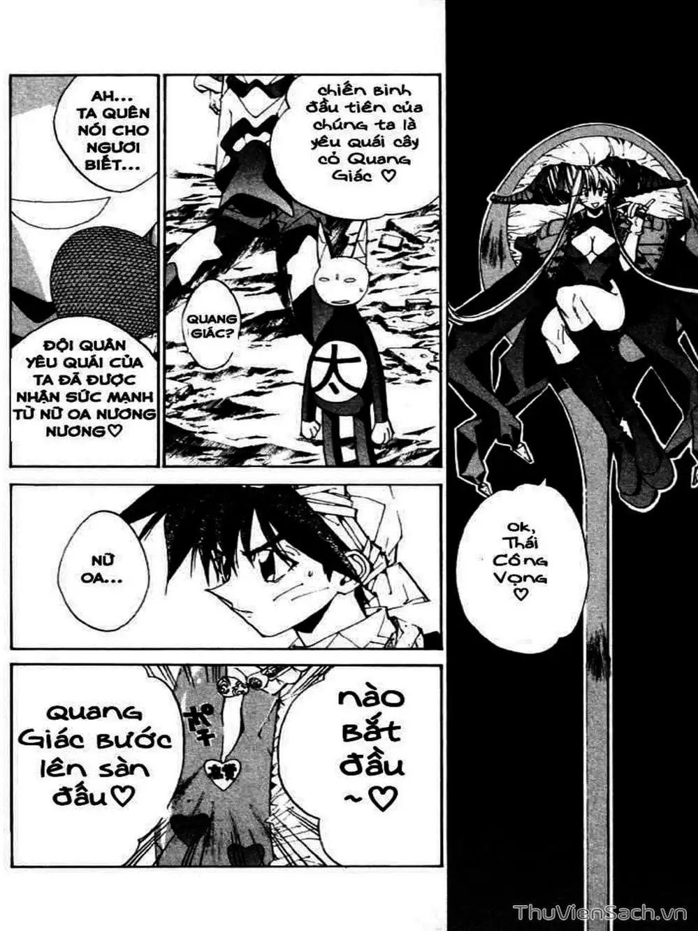 Truyện Tranh Phong Thần Diễn Nghĩa - Houshin Engi trang 4