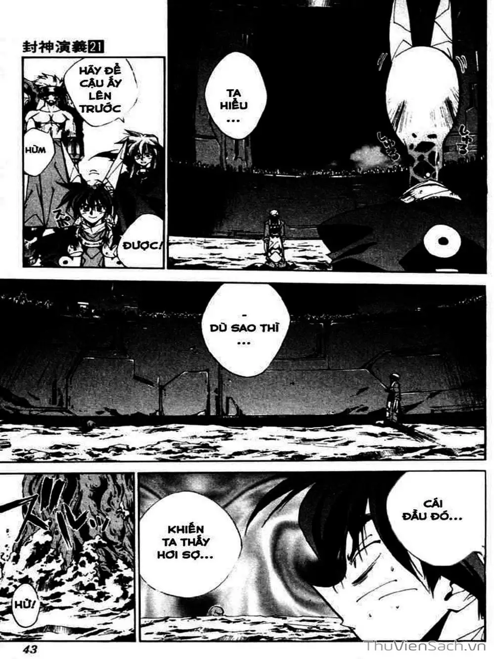 Truyện Tranh Phong Thần Diễn Nghĩa - Houshin Engi trang 4