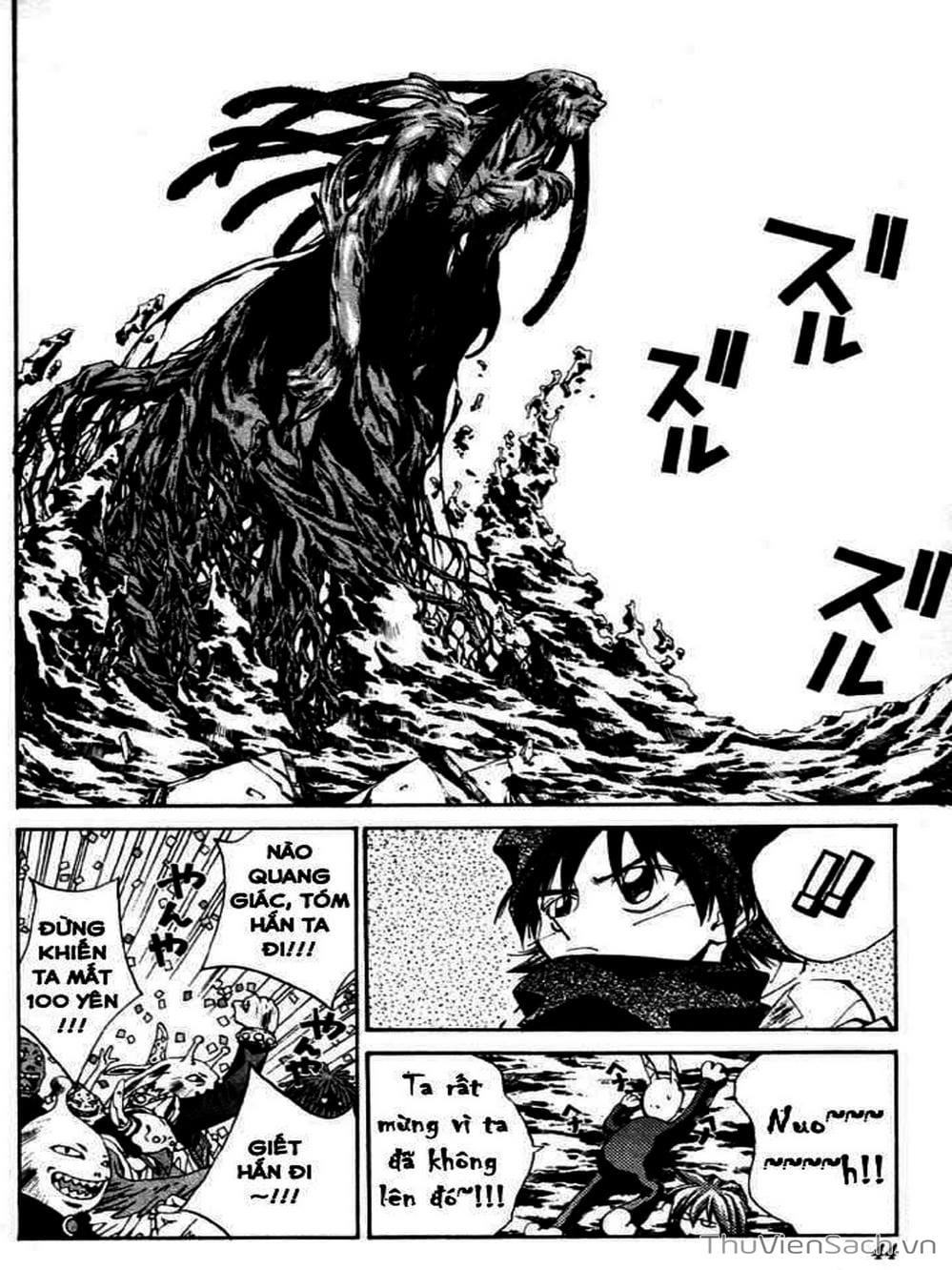 Truyện Tranh Phong Thần Diễn Nghĩa - Houshin Engi trang 4