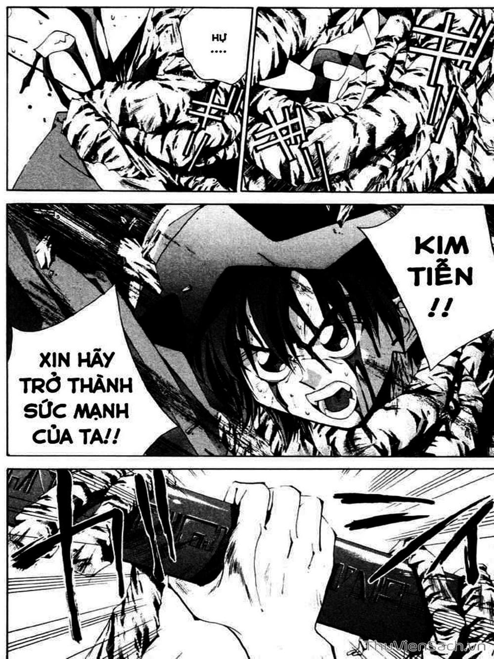 Truyện Tranh Phong Thần Diễn Nghĩa - Houshin Engi trang 4