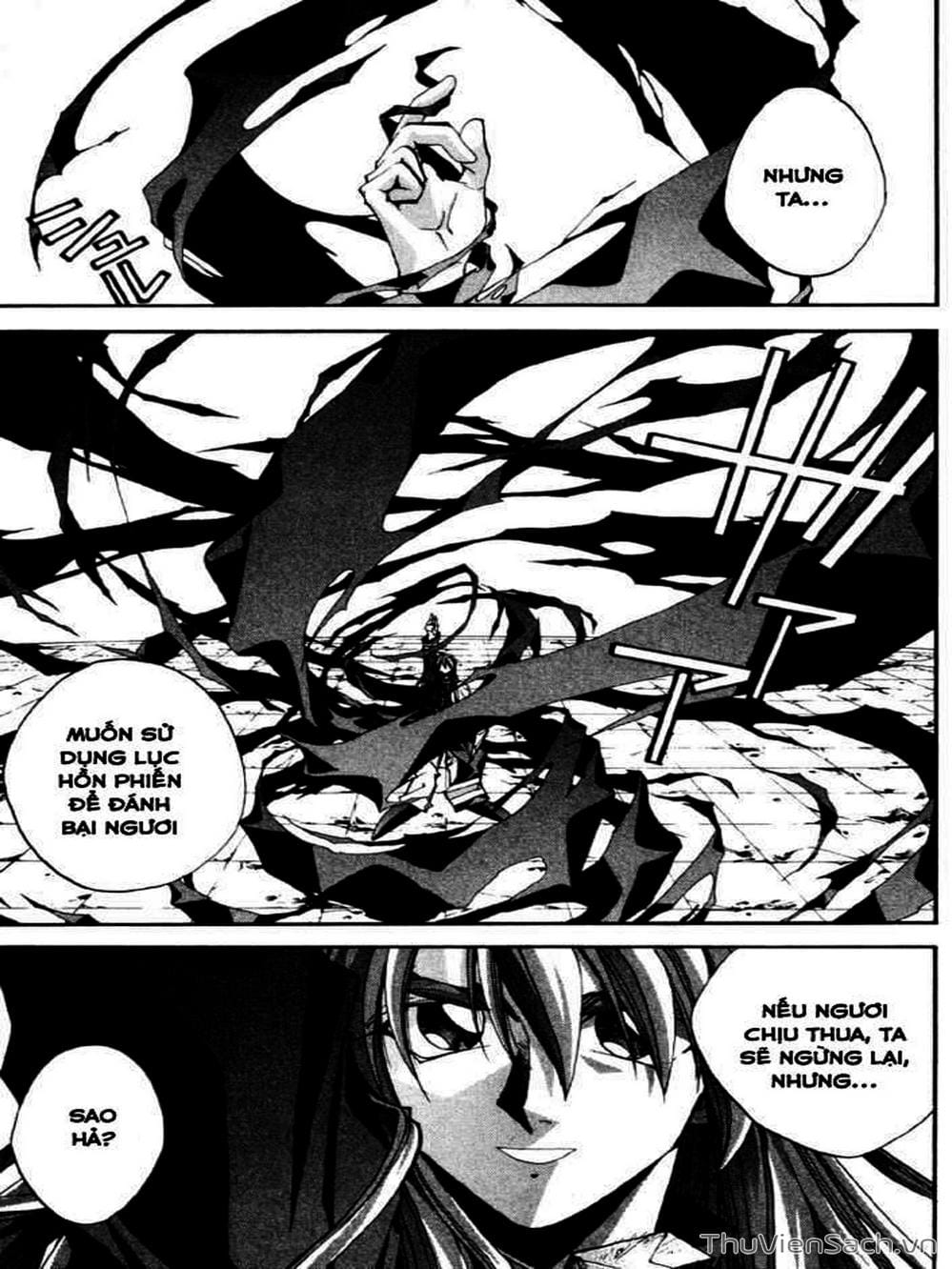 Truyện Tranh Phong Thần Diễn Nghĩa - Houshin Engi trang 4