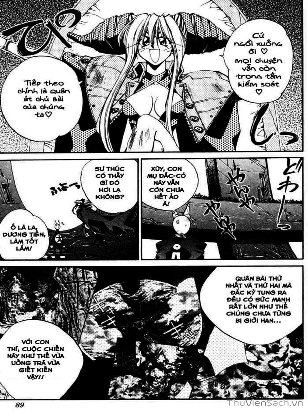 Truyện Tranh Phong Thần Diễn Nghĩa - Houshin Engi trang 4