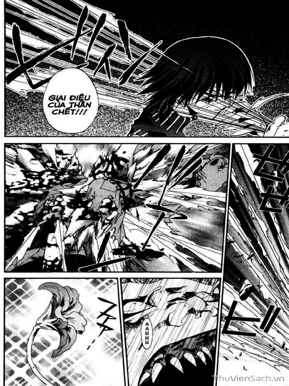 Truyện Tranh Phong Thần Diễn Nghĩa - Houshin Engi trang 4