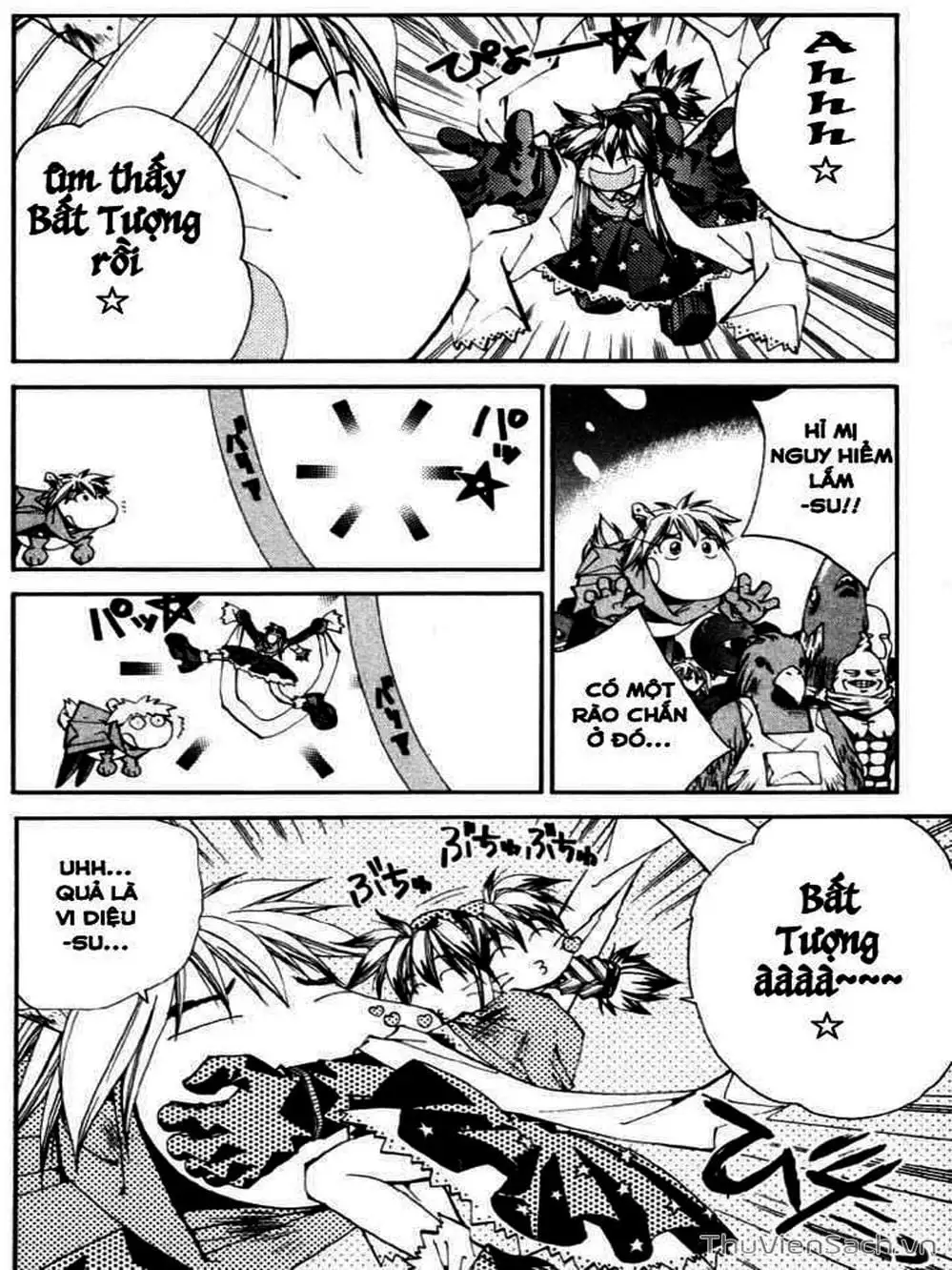 Truyện Tranh Phong Thần Diễn Nghĩa - Houshin Engi trang 4