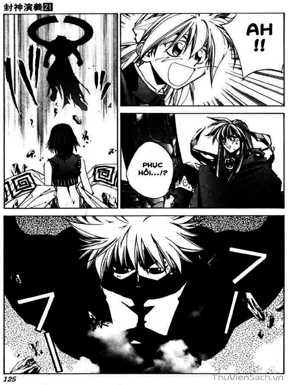 Truyện Tranh Phong Thần Diễn Nghĩa - Houshin Engi trang 4