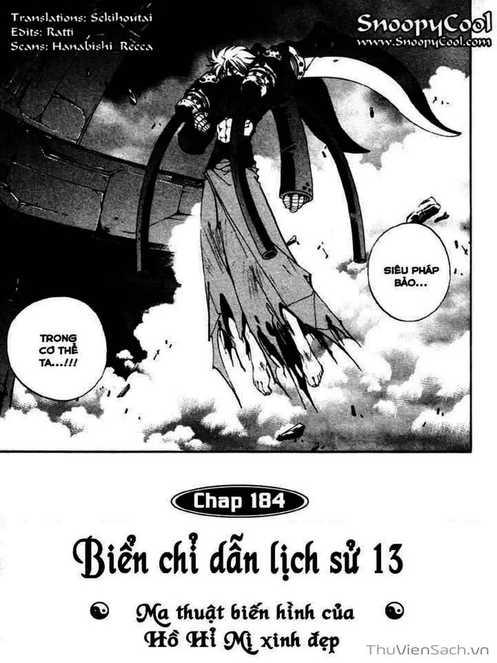 Truyện Tranh Phong Thần Diễn Nghĩa - Houshin Engi trang 4