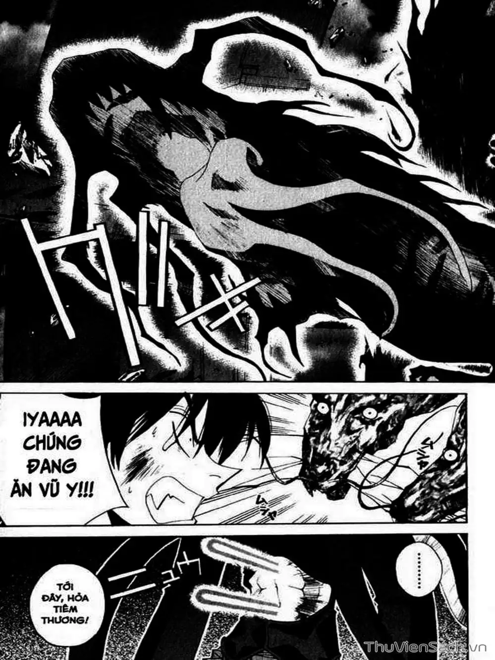 Truyện Tranh Phong Thần Diễn Nghĩa - Houshin Engi trang 4