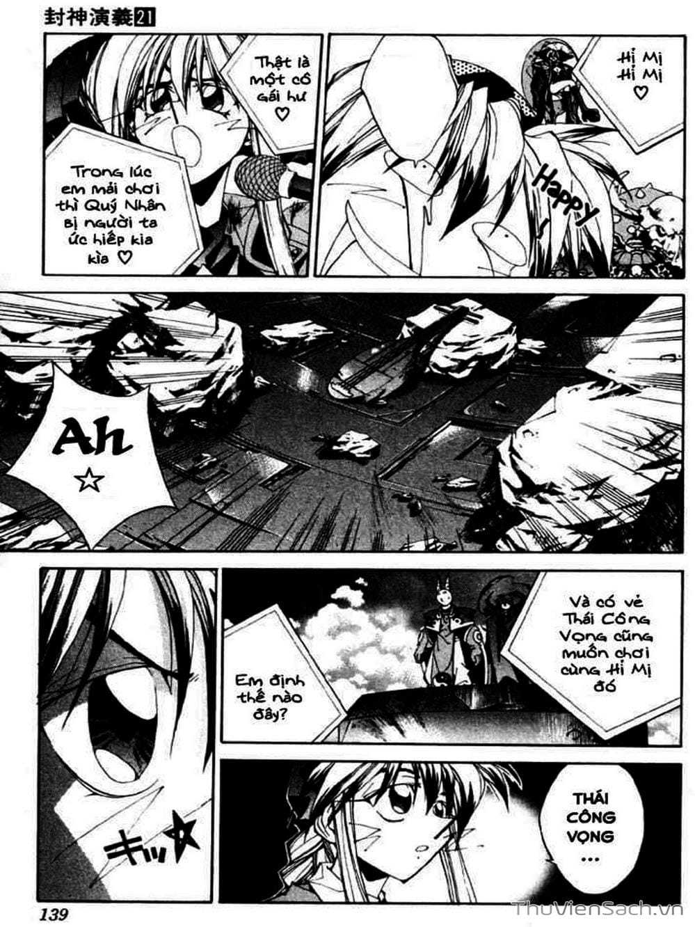 Truyện Tranh Phong Thần Diễn Nghĩa - Houshin Engi trang 4