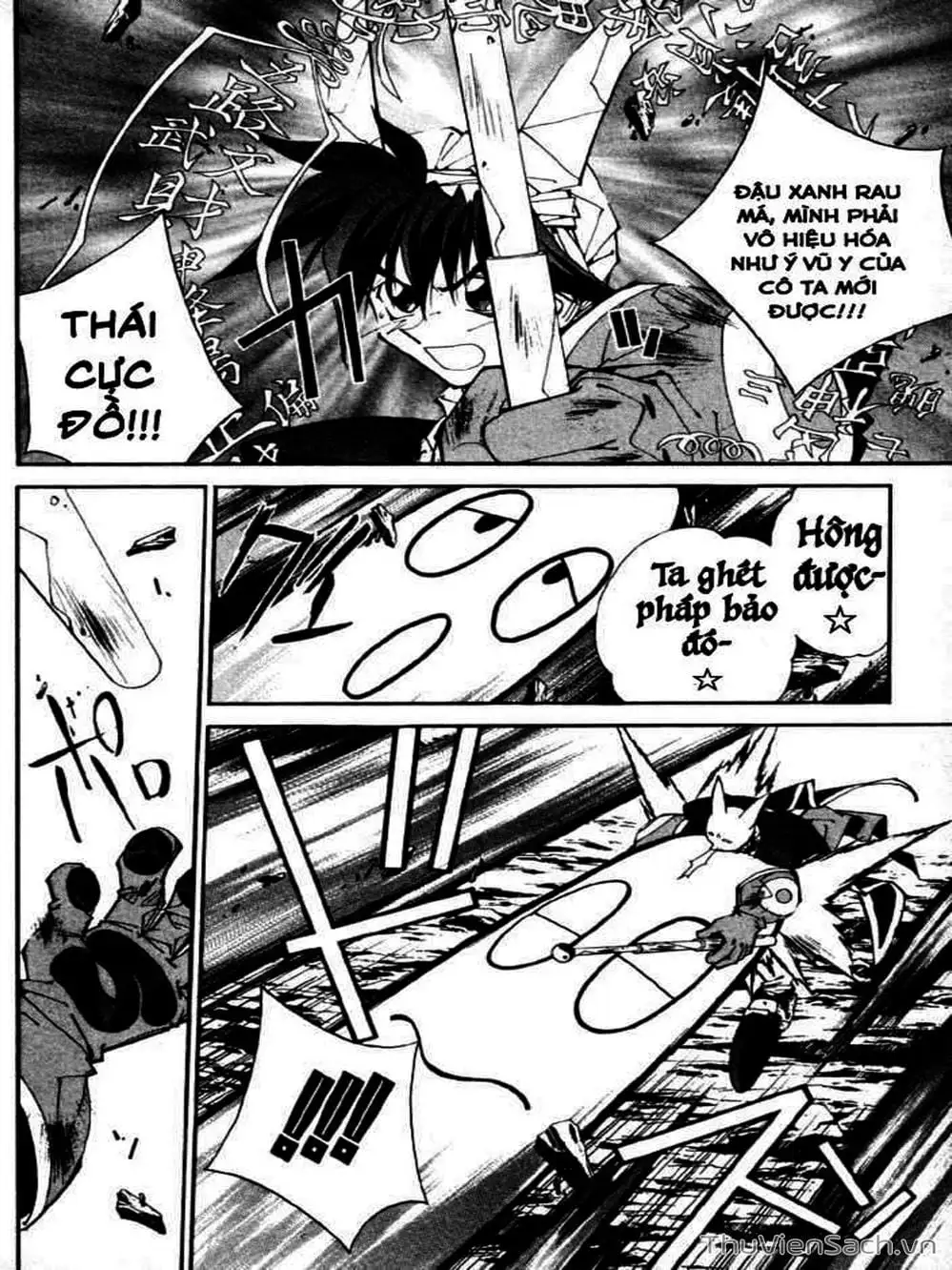 Truyện Tranh Phong Thần Diễn Nghĩa - Houshin Engi trang 4