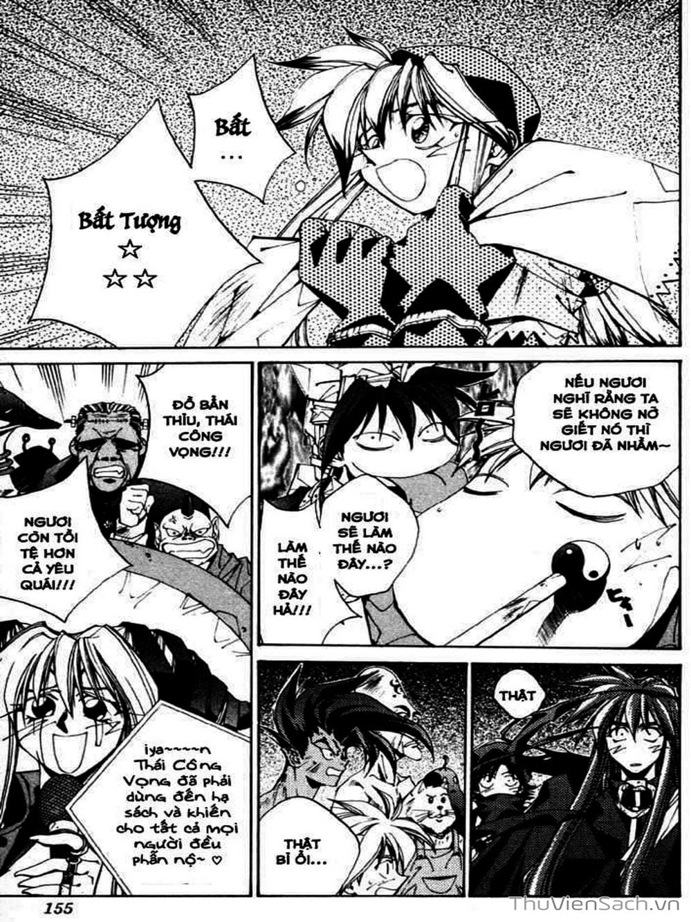 Truyện Tranh Phong Thần Diễn Nghĩa - Houshin Engi trang 4