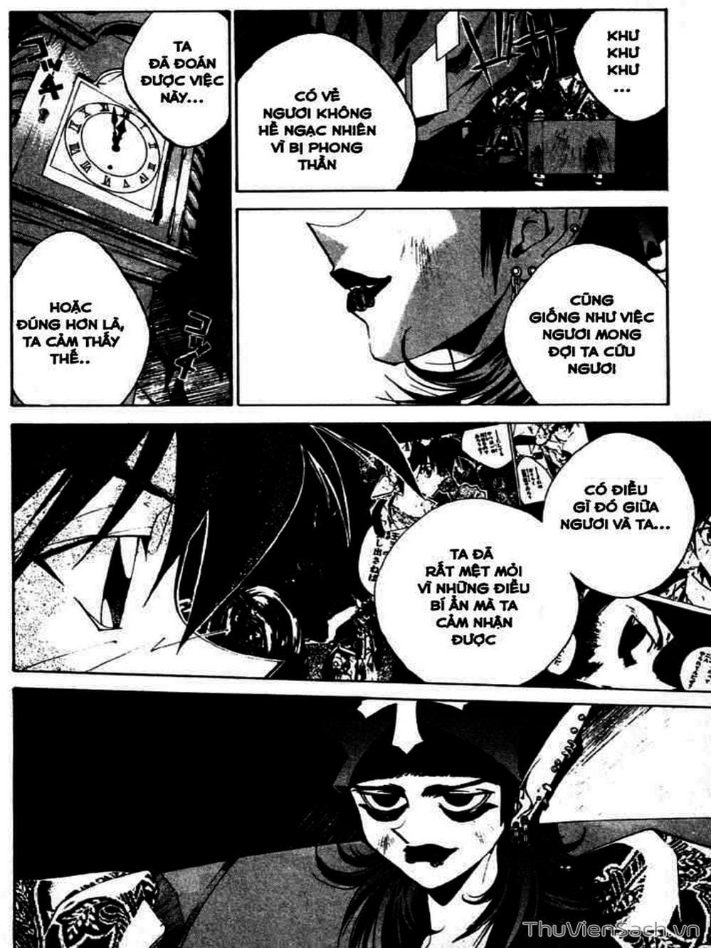 Truyện Tranh Phong Thần Diễn Nghĩa - Houshin Engi trang 4