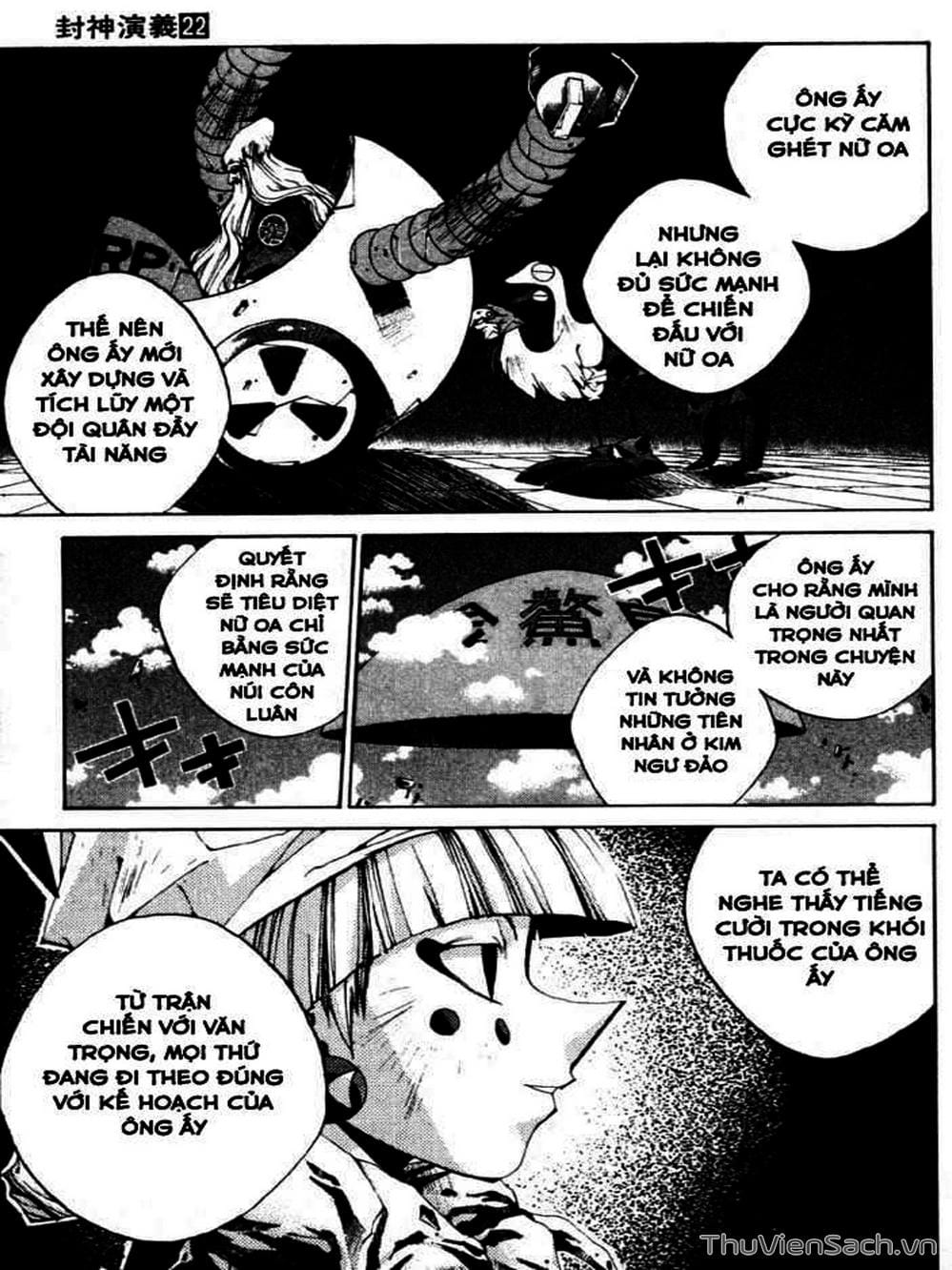 Truyện Tranh Phong Thần Diễn Nghĩa - Houshin Engi trang 4