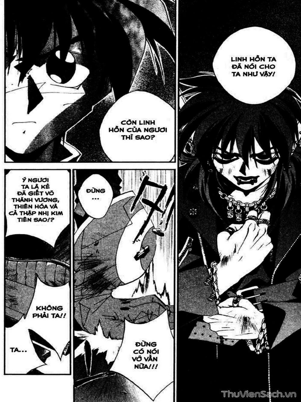 Truyện Tranh Phong Thần Diễn Nghĩa - Houshin Engi trang 4