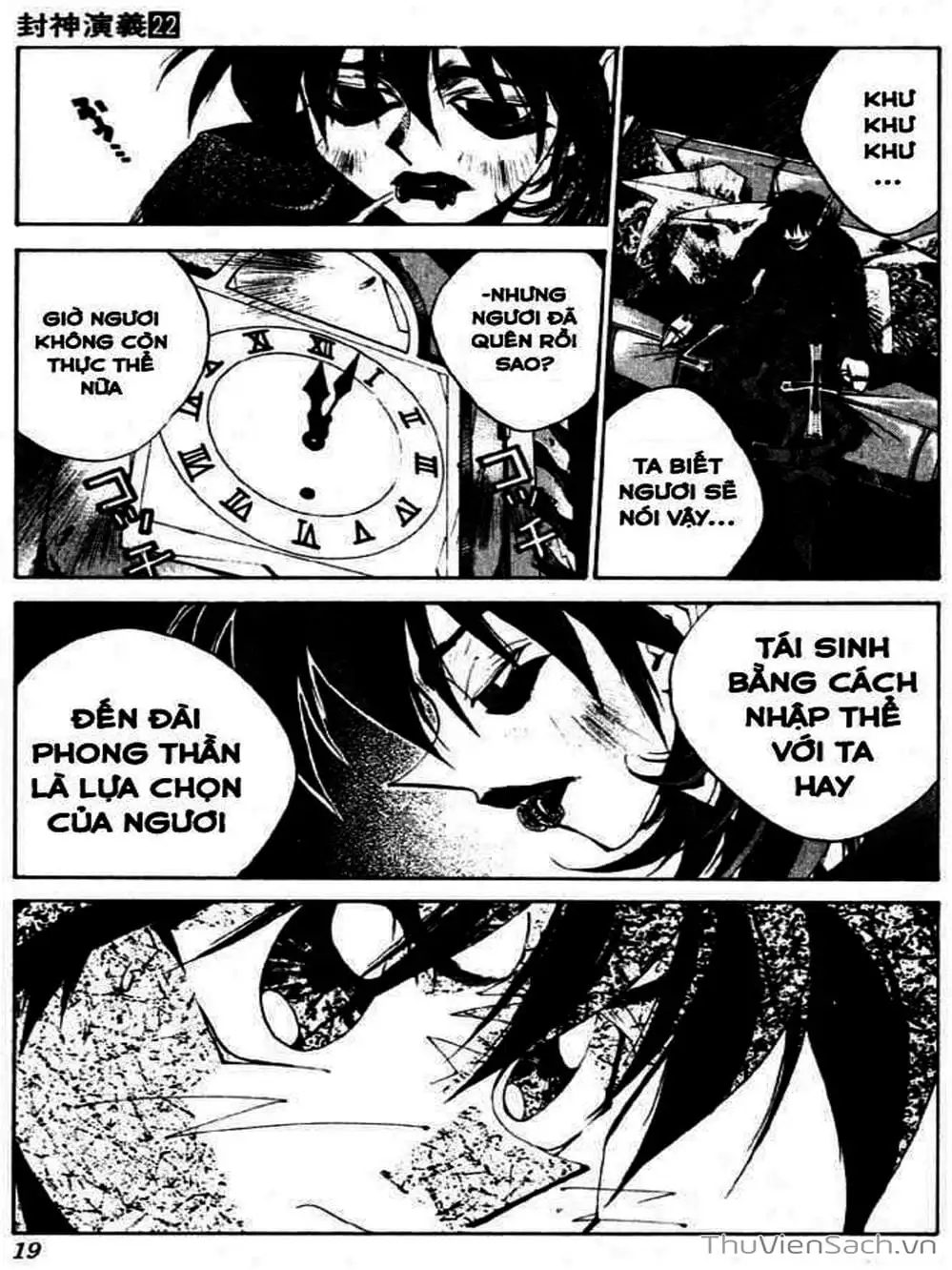 Truyện Tranh Phong Thần Diễn Nghĩa - Houshin Engi trang 4