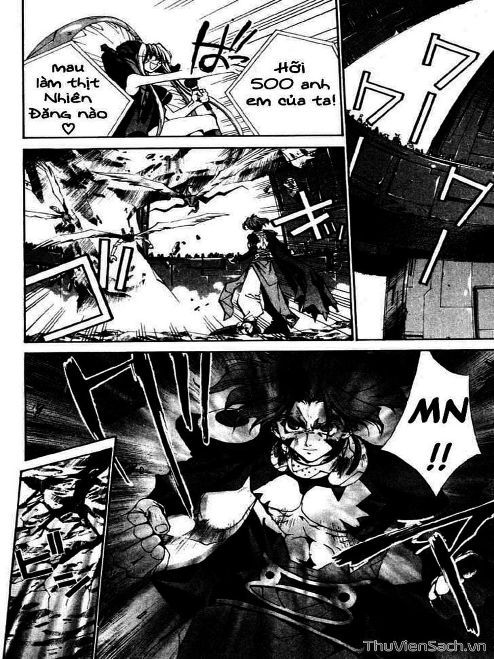 Truyện Tranh Phong Thần Diễn Nghĩa - Houshin Engi trang 4