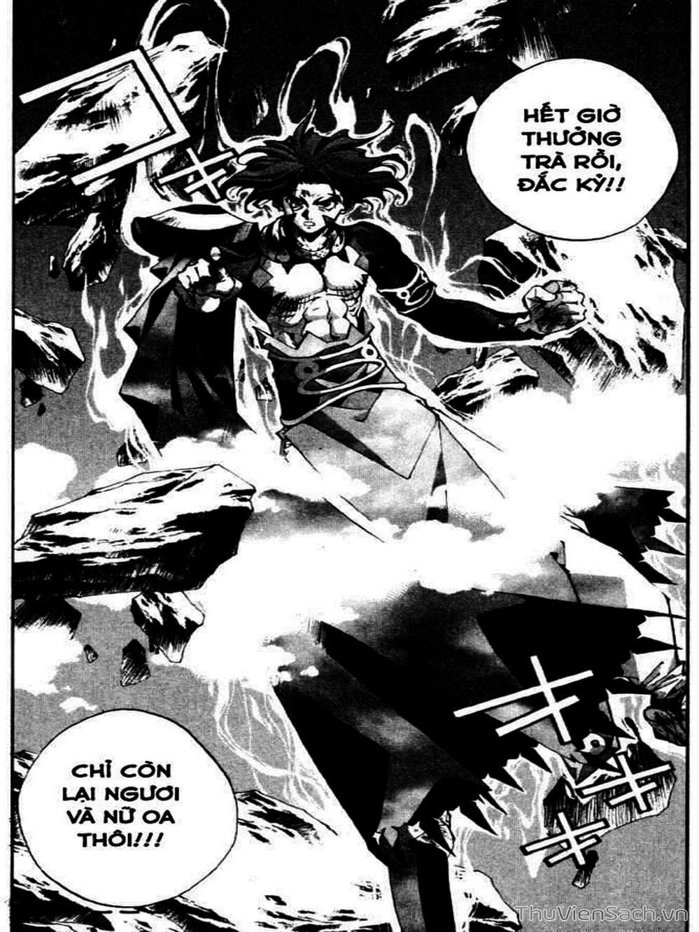 Truyện Tranh Phong Thần Diễn Nghĩa - Houshin Engi trang 4