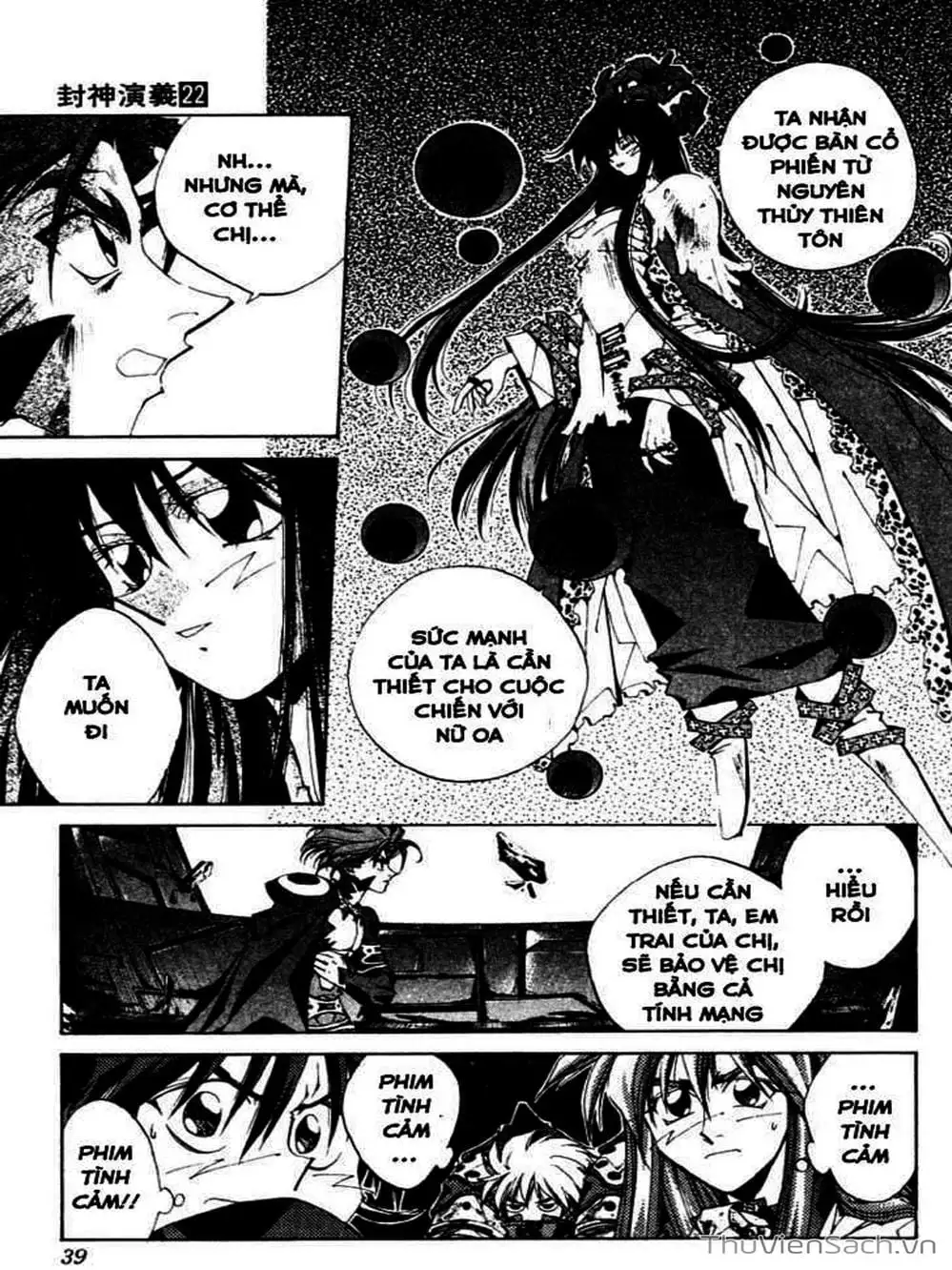 Truyện Tranh Phong Thần Diễn Nghĩa - Houshin Engi trang 4