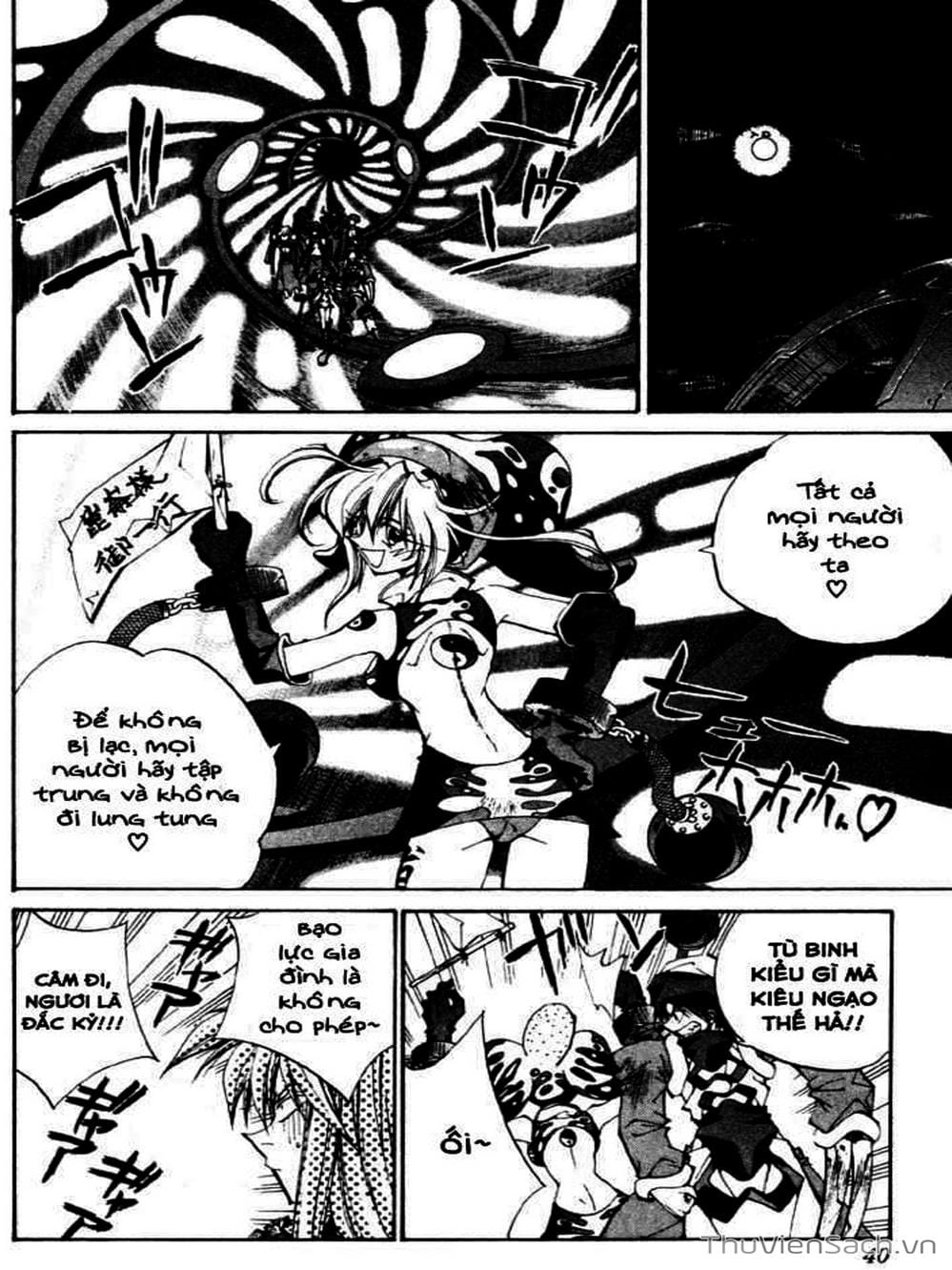 Truyện Tranh Phong Thần Diễn Nghĩa - Houshin Engi trang 4