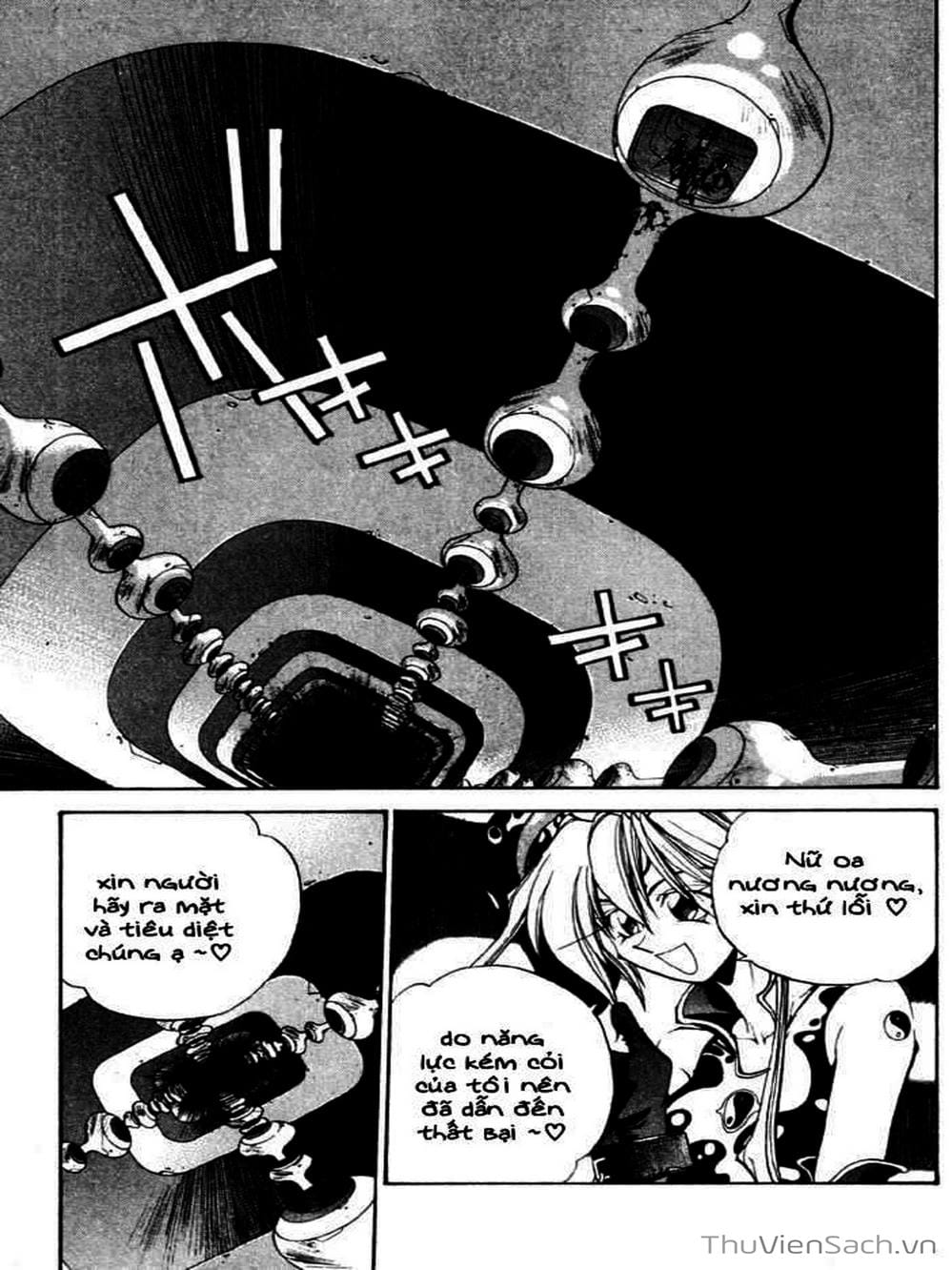 Truyện Tranh Phong Thần Diễn Nghĩa - Houshin Engi trang 4