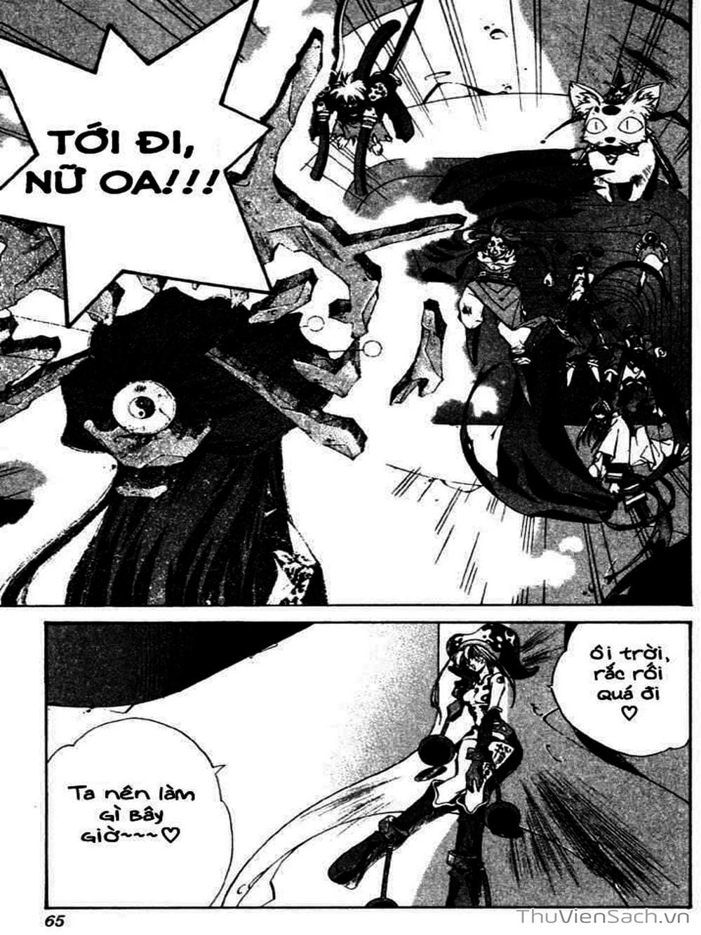 Truyện Tranh Phong Thần Diễn Nghĩa - Houshin Engi trang 4