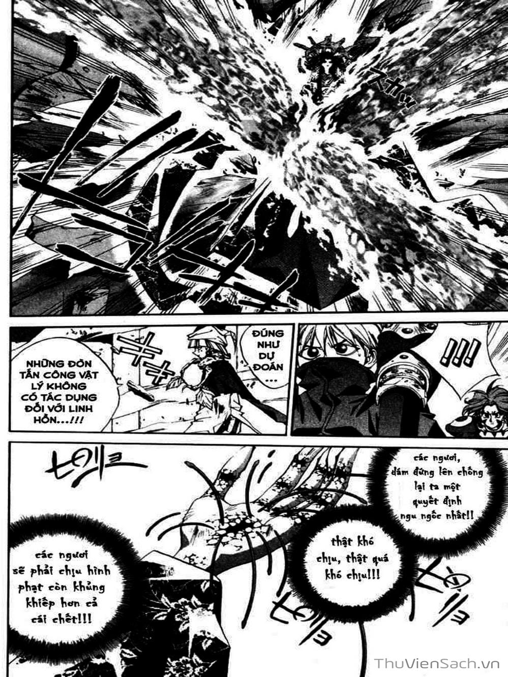 Truyện Tranh Phong Thần Diễn Nghĩa - Houshin Engi trang 4