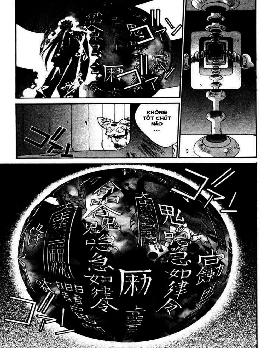 Truyện Tranh Phong Thần Diễn Nghĩa - Houshin Engi trang 4