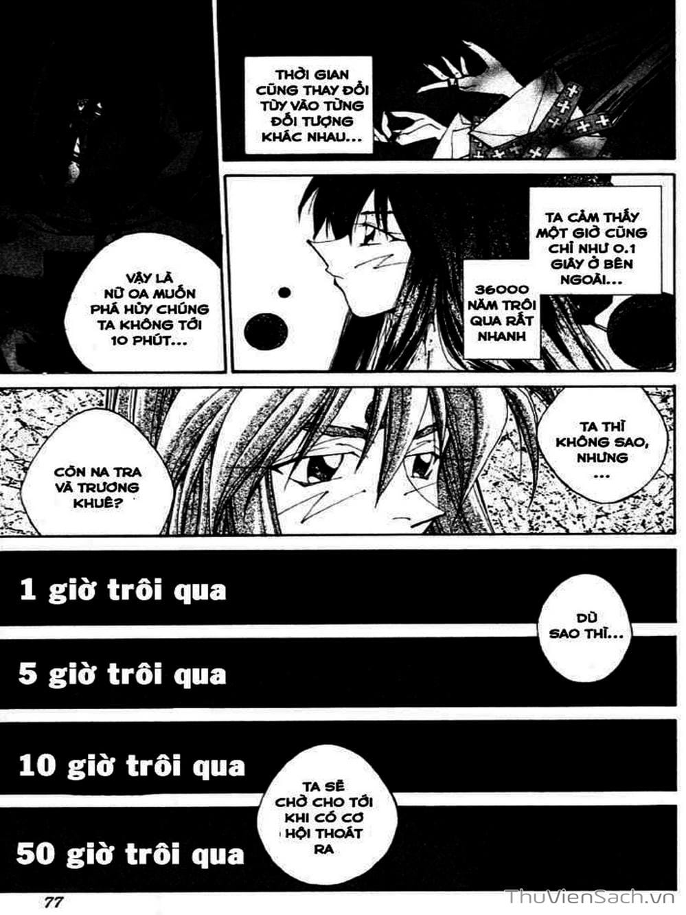 Truyện Tranh Phong Thần Diễn Nghĩa - Houshin Engi trang 4