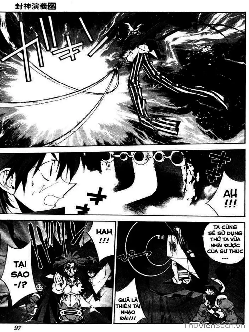 Truyện Tranh Phong Thần Diễn Nghĩa - Houshin Engi trang 4