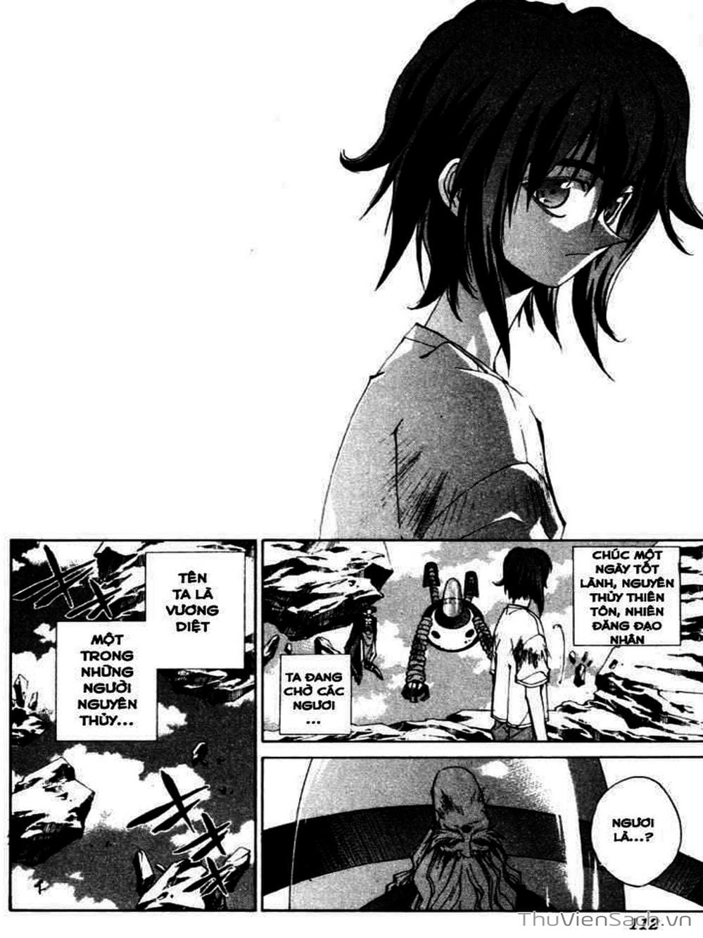 Truyện Tranh Phong Thần Diễn Nghĩa - Houshin Engi trang 4