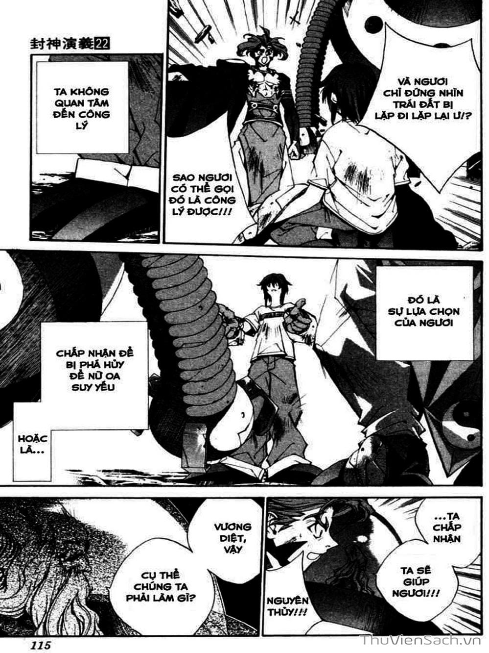 Truyện Tranh Phong Thần Diễn Nghĩa - Houshin Engi trang 4